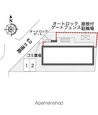 レオパレス加平壱番館のその他写真