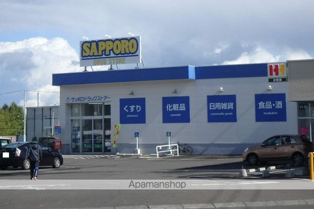 フィオーレ発寒173Cの周辺写真