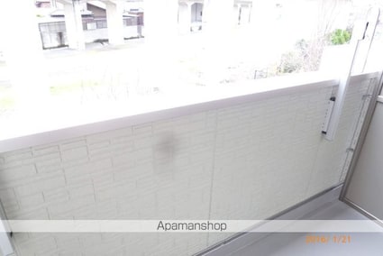 シャルマントリシティⅡ[1LDK/45.02m2]のバルコニー