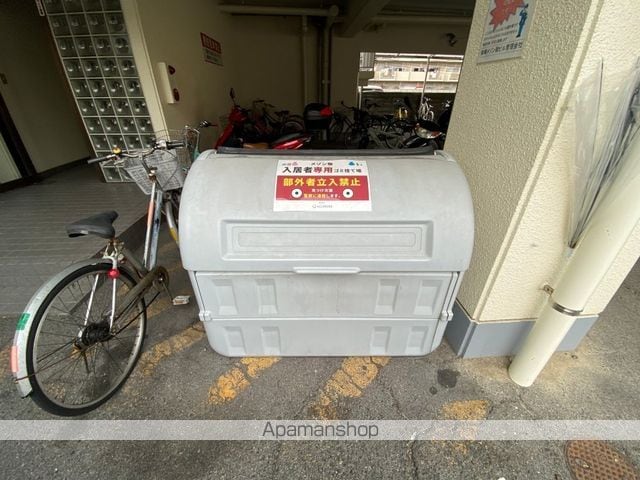 メゾン敬のその他写真