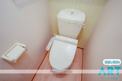 エテルナ[1LDK/48m2]のトイレ