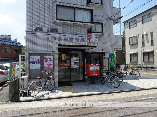 MAマンションのその他写真