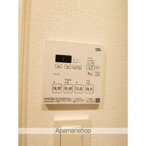 ラクラス中野南台の内装写真