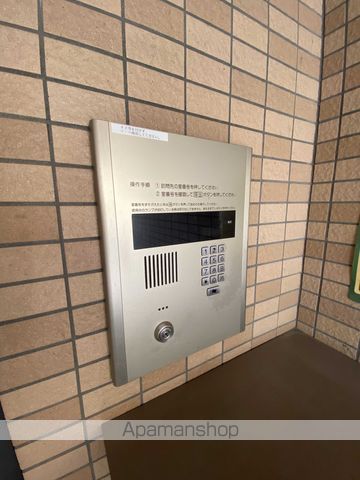 パークヒルズイースト23Aのその他写真