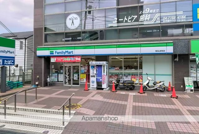 GRAND RISE 住居の周辺写真