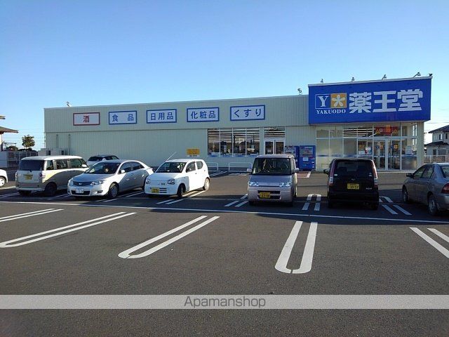 ウェルサイドハウスAの周辺写真