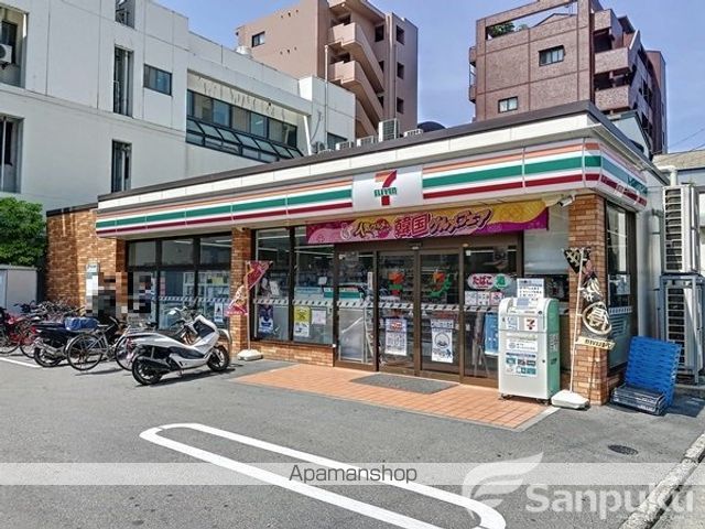 プチメゾン和の周辺写真
