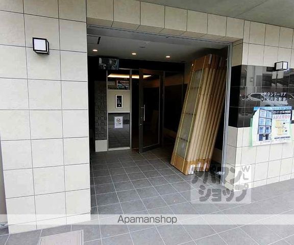 グランドーリアJR円町駅前の外観写真