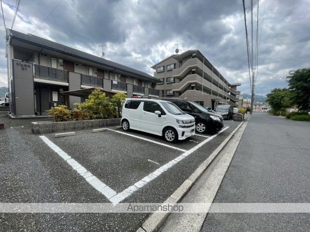 ジェネス21のその他写真