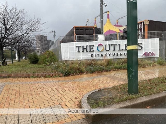 ウィングス八幡駅前の周辺写真