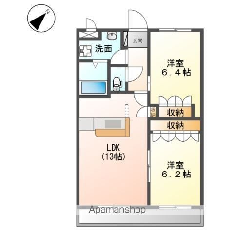 コンフォール．中村のイメージ