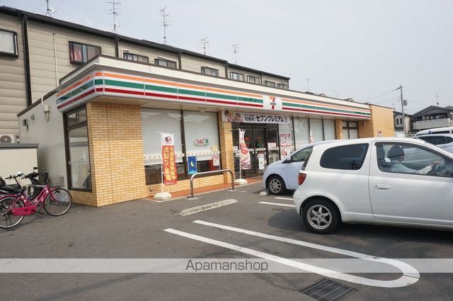 ロックブリッジハイツの周辺写真