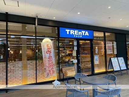 ウインディヒルズ桜ヶ丘[1R/43.4m2]の周辺5