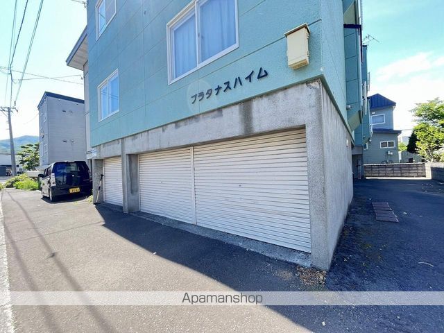 プラタナスハイムのその他写真