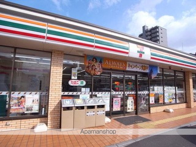 アルーア西町の周辺写真