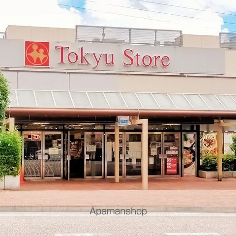 NEST市ヶ尾の周辺写真