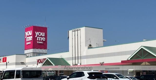 アルカディアインペリアル アルカディアの周辺写真