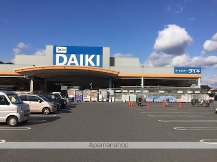 プリムール帆待川[2LDK/53.98m2]の周辺3