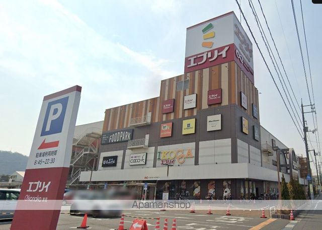 アコヤシェル津高の周辺写真
