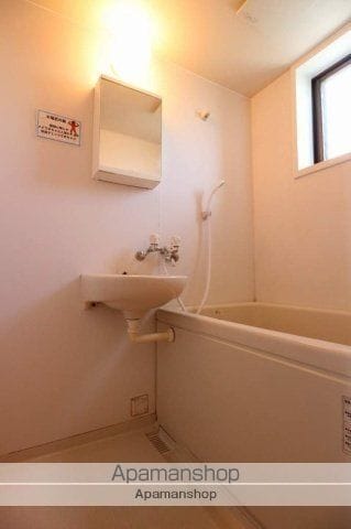 ユーコーポの内装写真