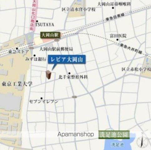 レピア大岡山のその他写真