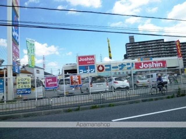 ア・ラ・モード 下島の周辺写真
