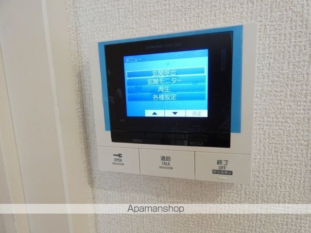 サンガーデン新山口 Bの内装写真