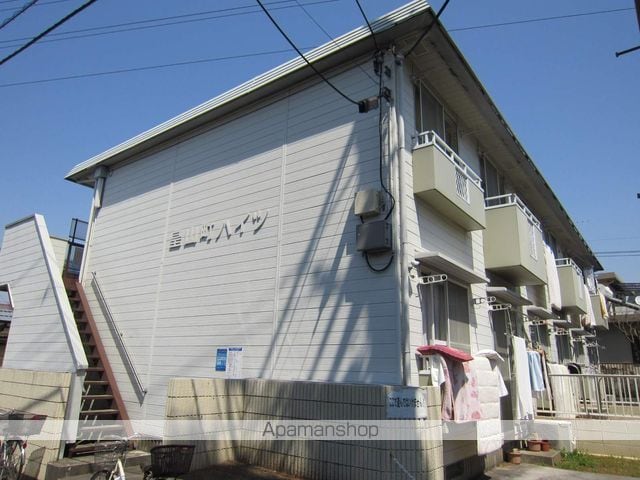 皇山町ハイツの外観写真