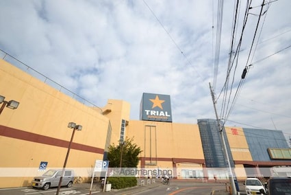 メゾン・ド・青風[1LDK/42.97m2]の周辺2