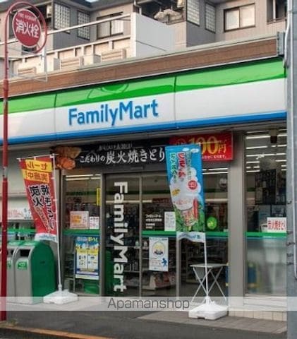 ランロウド池上の周辺写真