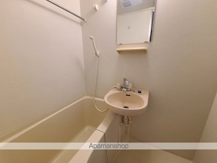 レオパレス若宮南[1K/23.18m2]のキッチン