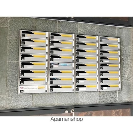 サンヒルズ用賀[1R/24.18m2]の共用部