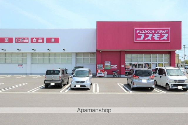 ルピナ B棟の周辺写真