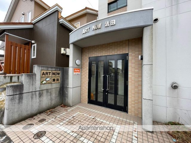 ARTNOW清田の玄関写真