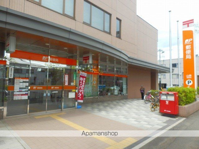 シティハイツ1315のその他写真