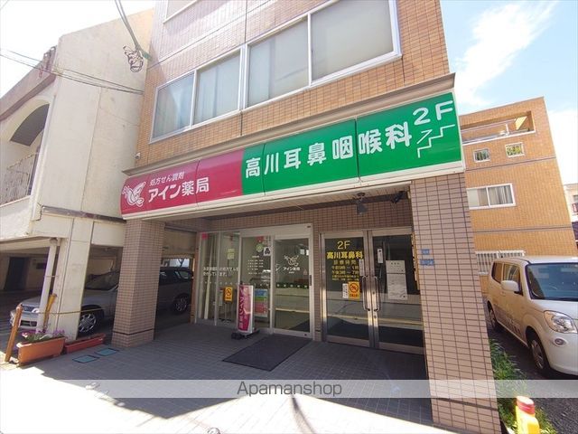 マール アスールの周辺写真