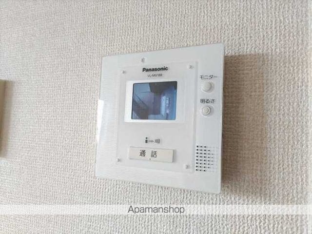 ミルホイール Vの内装写真