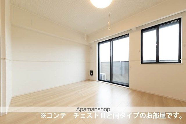 ル グランシャリオの内装写真