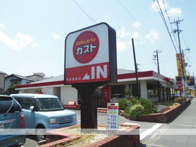 フジパレス長曽根町の周辺写真