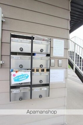 フォブールホロニックＡ[2DK/40.04m2]の共用部4