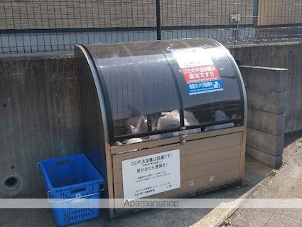 レオパレスグランブルーアルファ[1K/20.28m2]の共用部1