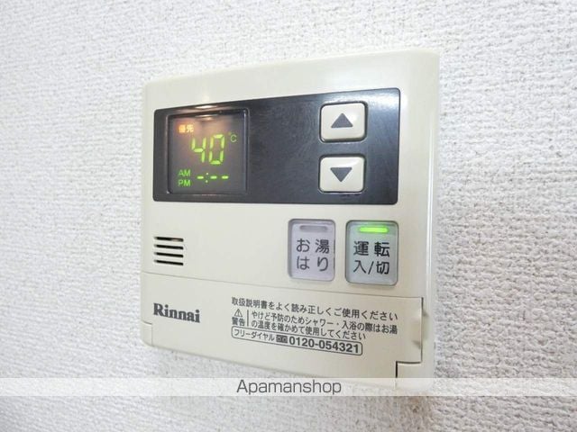 エルーセラの内装写真
