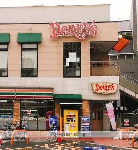 グラシアプレイス大森町の周辺写真