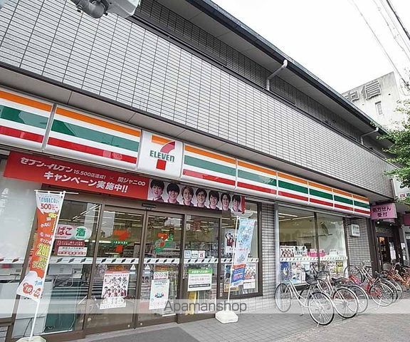 フラッティ毘沙門町の周辺写真