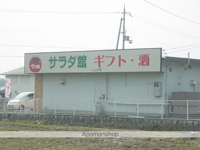 MELODY COURTの周辺写真
