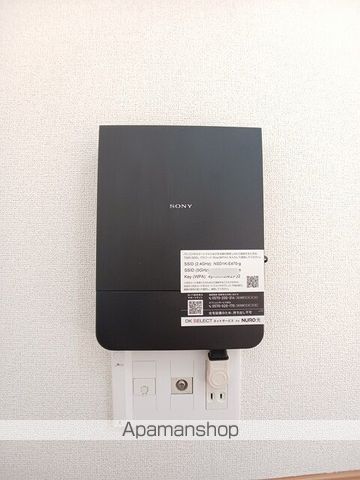 ノイエツァイトIIの内装写真
