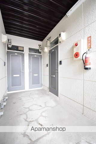 ルネッサンス宮の沢A・Bのその他写真
