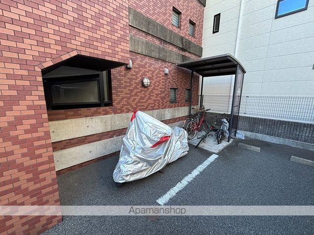 セレーノのその他写真