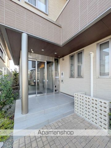 シャーメゾン沼山津の内装写真