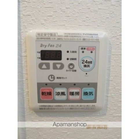 アーバンライフ名駅ウエストの内装写真